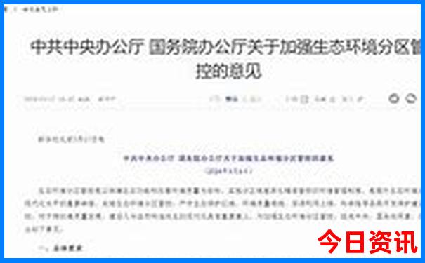 避暑山庄附近景点