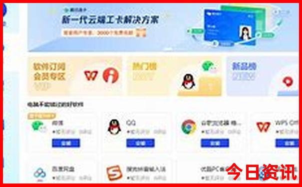 青岛附近旅游景点排行榜