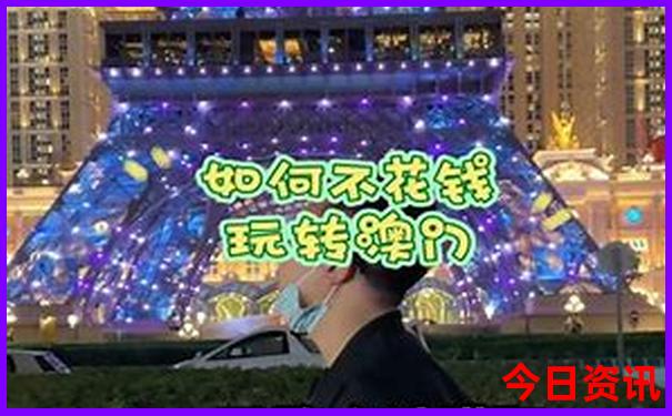 2020年现任贵阳市书记